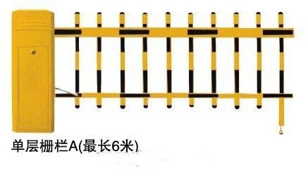 东海县高端栅栏道闸